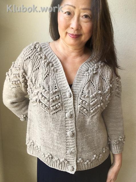 Кофта спицами Кофта спицами