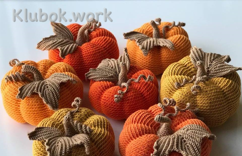 Тыква крючком Тыква крючком