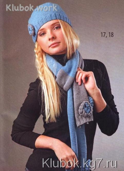 IMAGE0029 (494x700, 309Kb)