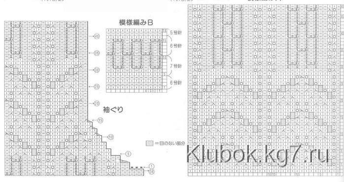 Копия 52+1 (700x369, 105Kb)