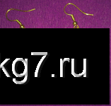 оберег от сглаза в виде клыков