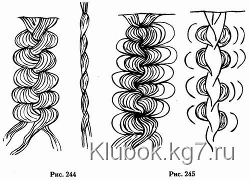 Плетение косы с зернами