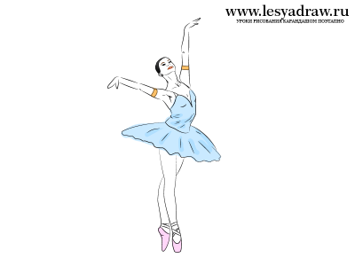 How to draw a ballerina