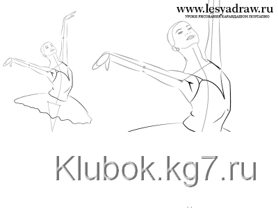Drawing the top and skirt on the ballerina How to draw a ballerina step by step