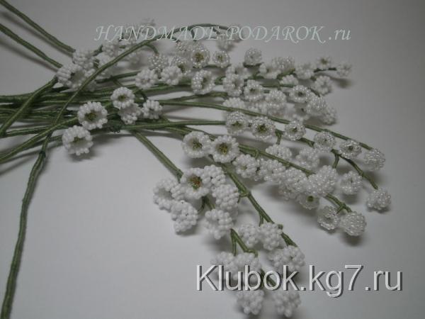 ландыши из бисера ландыши из бисера