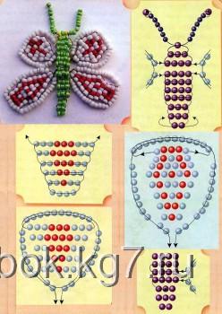 бабочка из бисера схема плетения бабочки из бисера