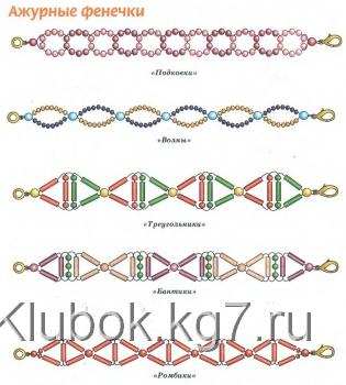 схема плетения фенечек из стекляруса