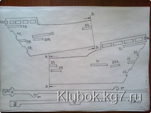 Поделка, изделие Выпиливание: Галера Фанера. Фото 14