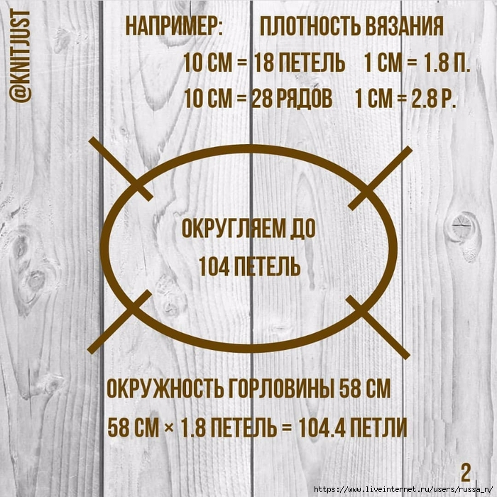 54513153_2175111015929642_3590737285503838561_n (700x700, 363Kb)