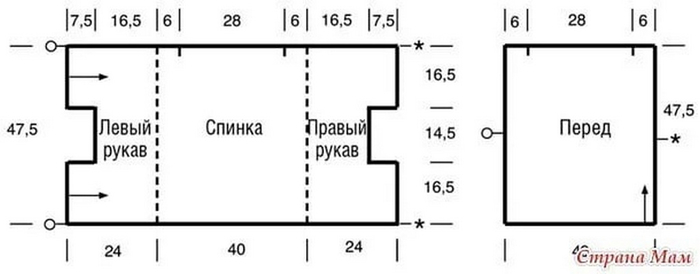 5eLgqYbVFn4 (700x274, 60Kb)