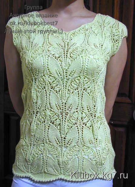 The website is in Russian, but there are lots of pictures using the lace pattern in different ways and there is a chart. free pattern