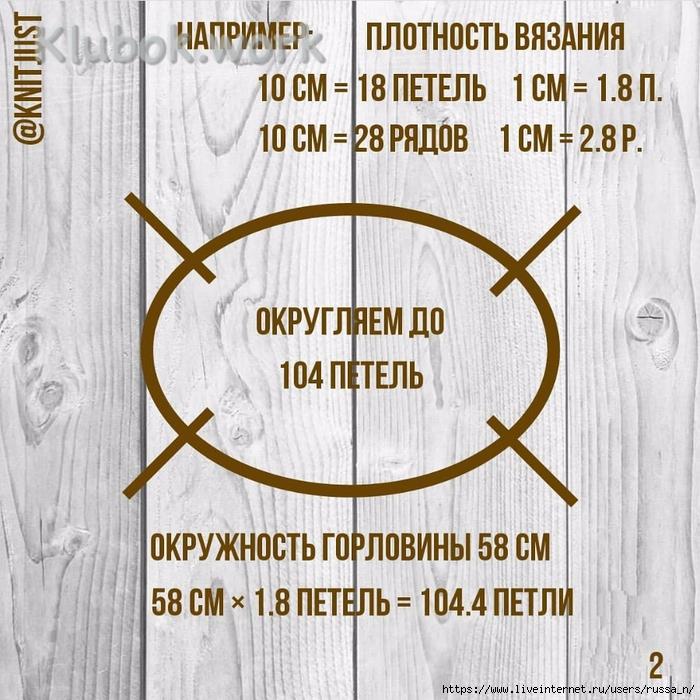 54513153_2175111015929642_3590737285503838561_n (700x700, 363Kb)