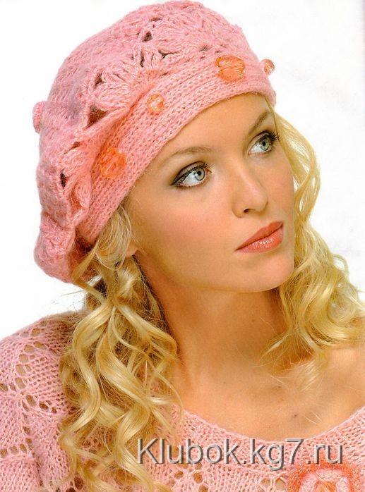 Берет Берет