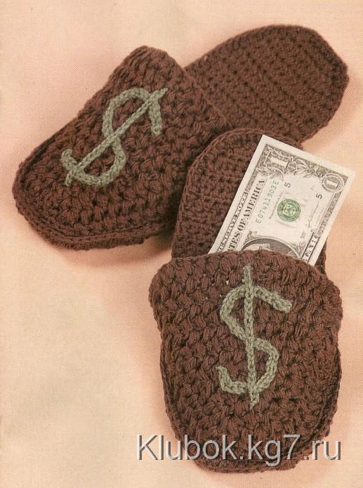 Тапочки для мужчин Тапочки для мужчин