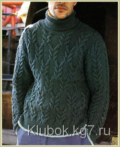Свитер Свитер