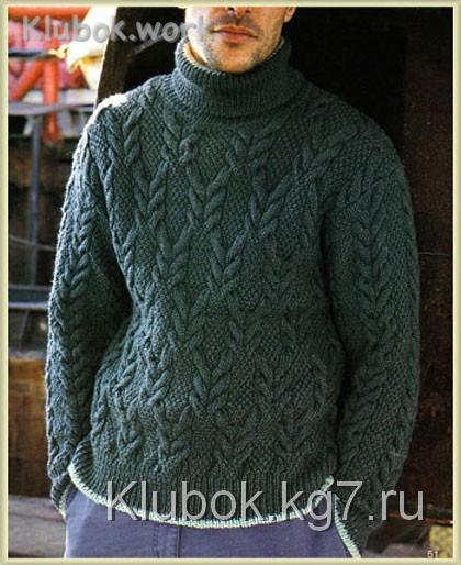Свитер Свитер