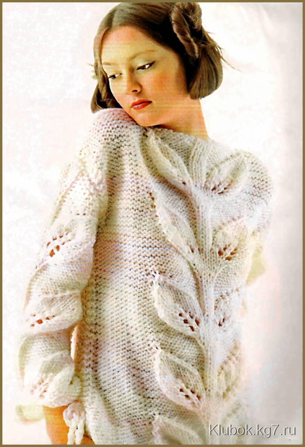 ДЖЕМПЕР С РЕЛЬЕФНЫМ УЗОРОМ СПИЦАМИ