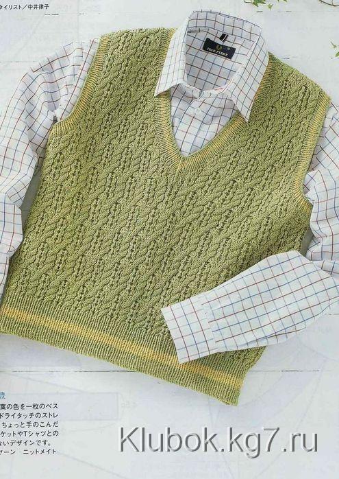 Мужской жилет Мужской жилет