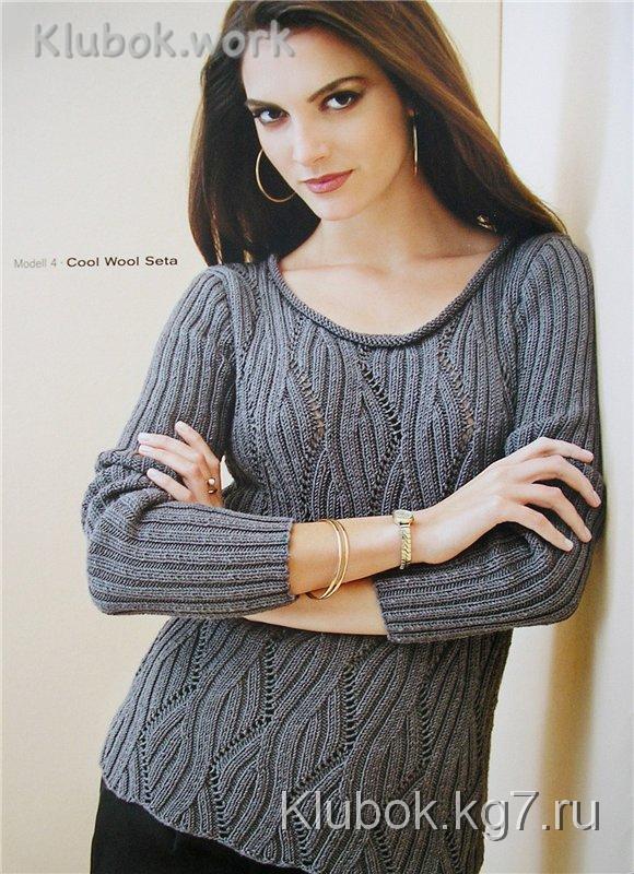 КРАСИВО ЖИТЬ НЕ ЗАПРЕТИШЬ! ПУЛОВЕР ИЗ ИТАЛИИ