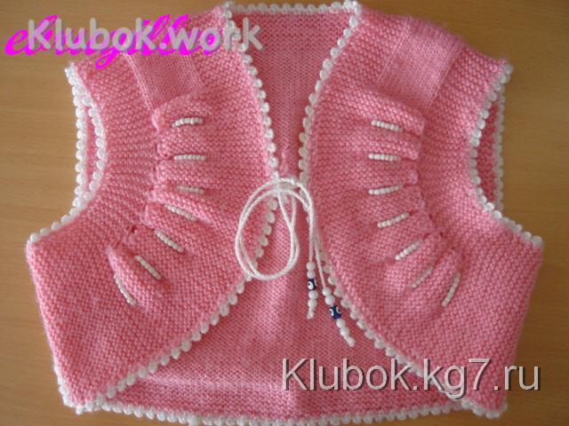 "Складочки-гармошки" - болеро для крошки. "Складочки-гармошки" - болеро для крошки.