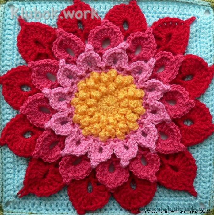 Тесьма  Тесьма