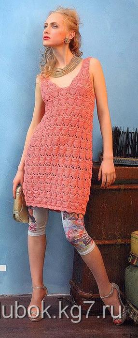 МИНИ-ПЛАТИЦЕ МИНИ-ПЛАТИЦЕ