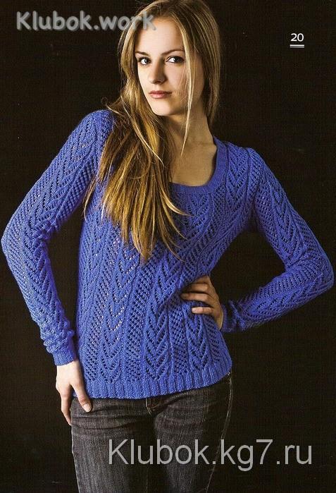 Синий пуловер спицами Синий пуловер спицами