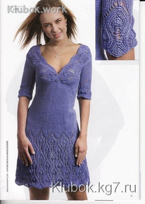 АЖУРНОЕ МИНИ- ПЛАТЬЕ АЖУРНОЕ МИНИ- ПЛАТЬЕ
