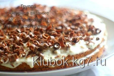 Торт “Кутузов” с фундуком