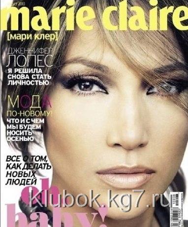 Макияж в стиле Дженнифер Лопес с обложки "Marie Claire"