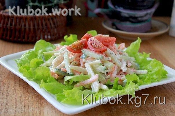 Салат  Здоровье Салат  Здоровье