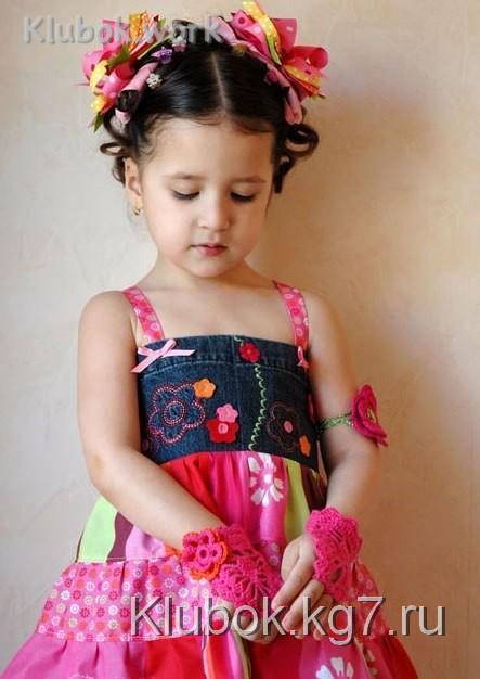 Вязаные украшения для девочек Вязаные украшения для девочек