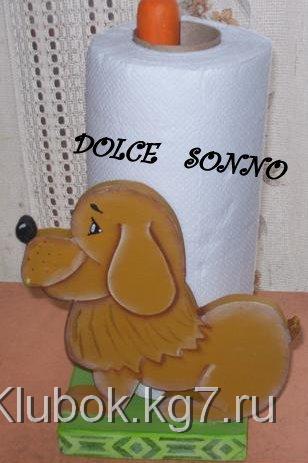 выпиливаем выпиливаем