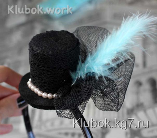 Как сделать Ободок-Шляпку. Мастер класс Как сделать Ободок-Шляпку. Мастер класс