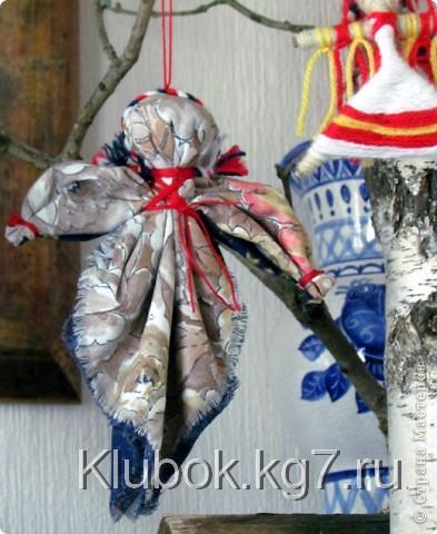 День - ночь. Оберег. День - ночь. Оберег.