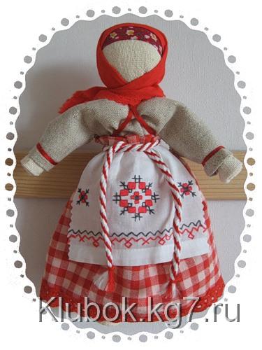 Очистительная кукла. Очистительная кукла.