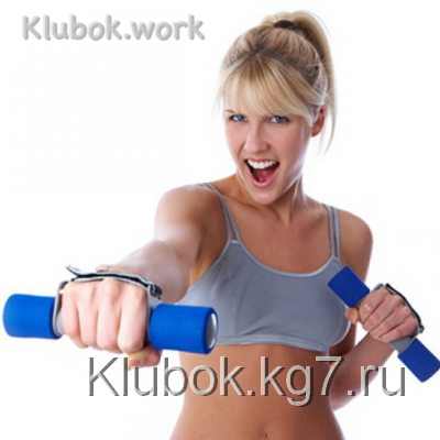 На пути к идеальной фигуре. Добрые советы На пути к идеальной фигуре. Добрые советы