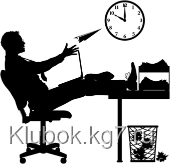 Как прекратить откладывать дела на потом Как прекратить откладывать дела на потом