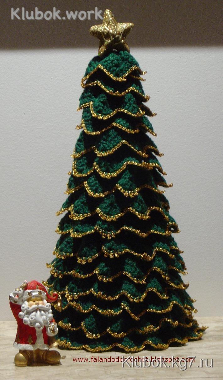 Очень красивая вязаная елочка Очень красивая вязаная елочка