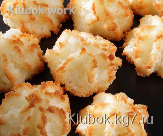 кокосовые пирамидки кокосовые пирамидки