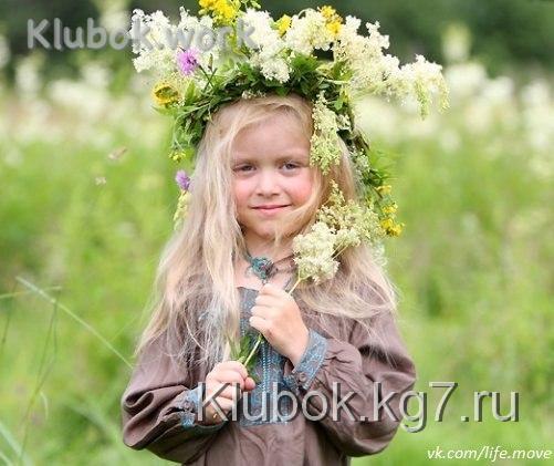 ВЕДРУССКИЕ ИМЕНА ВЕДРУССКИЕ ИМЕНА