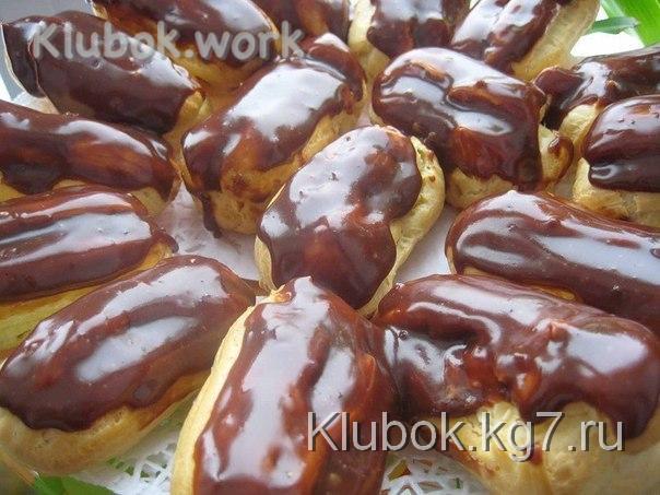 Заварные пирожные Заварные пирожные