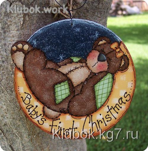 Новогодние игрушечки Новогодние игрушечки