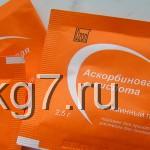 НЕСТАНДАРТНЫЕ СЕКРЕТЫ КРАСОТЫ ИЗ АПТЕКИ НЕСТАНДАРТНЫЕ СЕКРЕТЫ КРАСОТЫ ИЗ АПТЕКИ