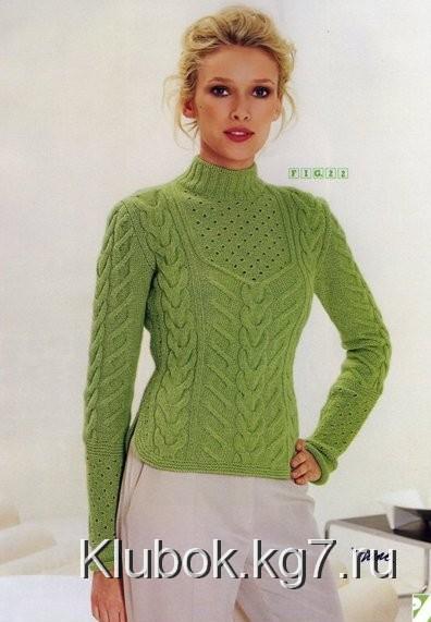 СИМПАТИЧНЫЙ ПУЛОВЕР СИМПАТИЧНЫЙ ПУЛОВЕР