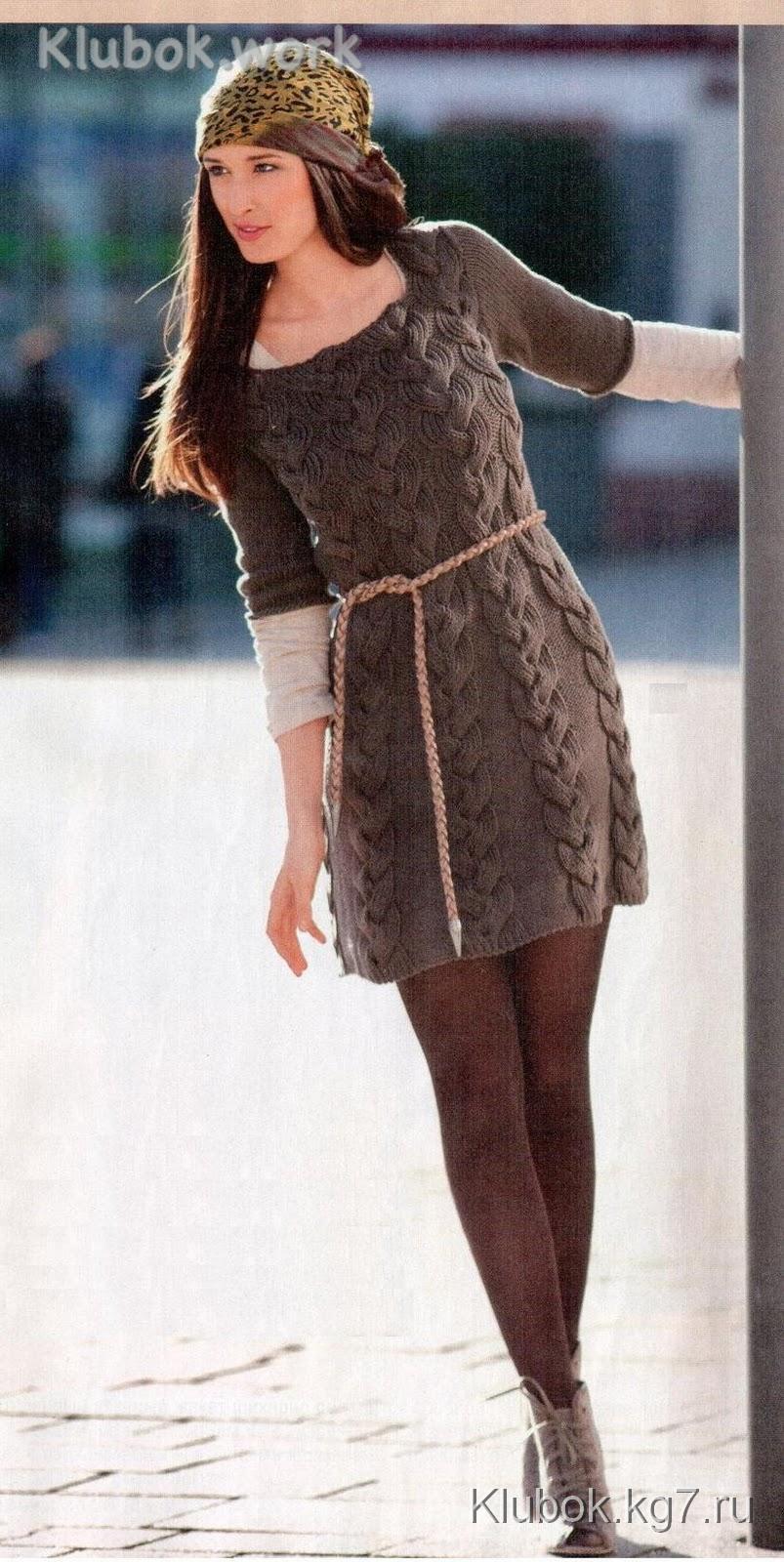 Коричневое платье с косами Коричневое платье с косами