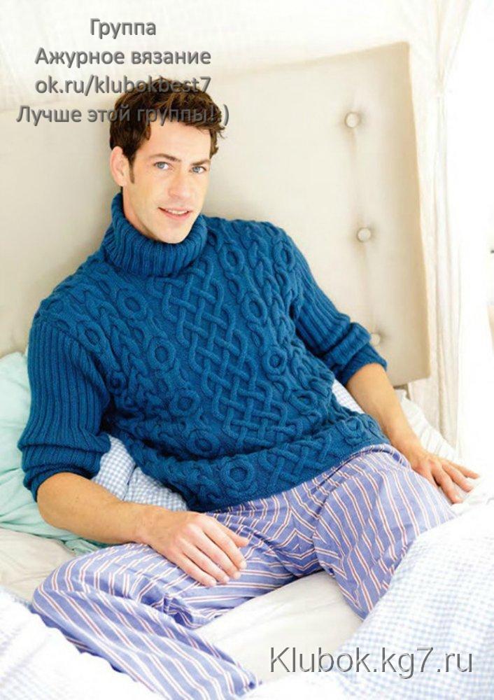 Обалденный мужской свитер с рельефным узором