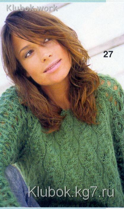 Пуловер Пуловер