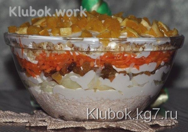 Салат "Французская любовница" Салат "Французская любовница"