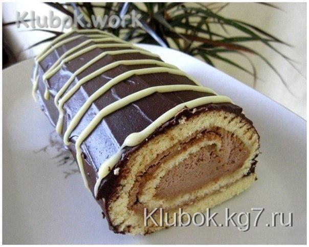 Рулет шоколадный - Лакомка Рулет шоколадный - Лакомка